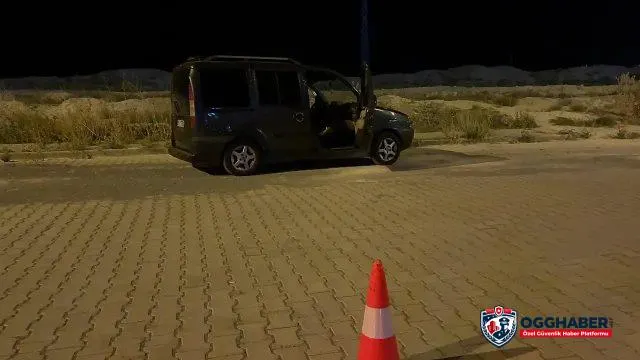 OSB'de şüpheli ölüm! Cansız bedeni özel güvenlik görevlisi fark etti